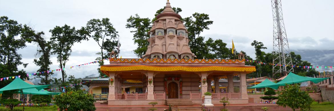 Shivalaya Mandir