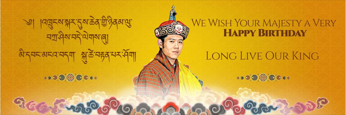 Birth Anniversary of 5th Druk Gyalpo