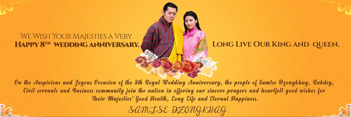 8th Royal Wedding Anniversary