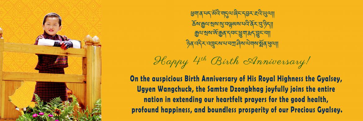 4th Birth Anniversary of HRH Gyalsey