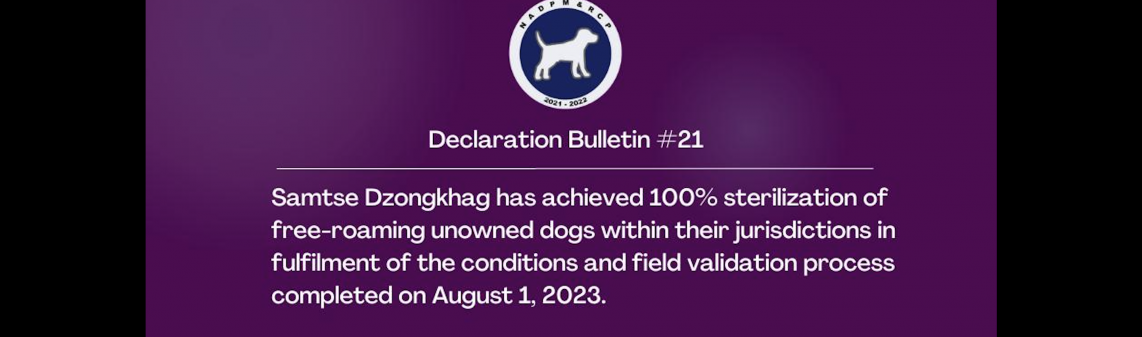 Declaration Bulletin 