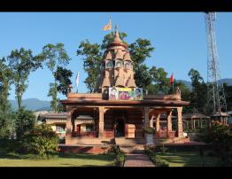 Shivalaya Mandir, Samtse