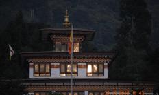 Samtse Dzongkhag Administraion