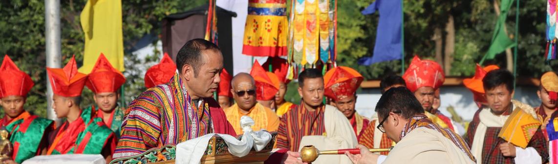 117th National Day Celebration in Samtse