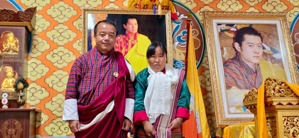Mrs. Sangay Choden (Khangyer)
