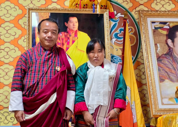 Mrs. Sangay Choden (Khangyer)